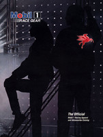 Mobil 1 Apparel Catalog